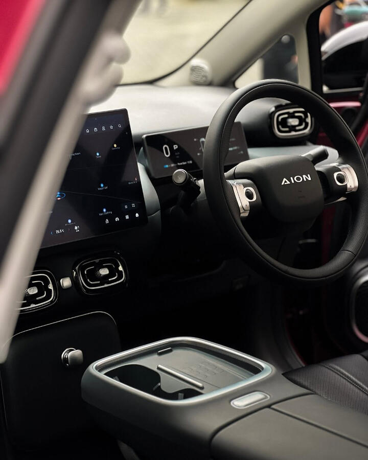Interior AION UT Interior AION UT